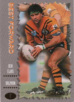 1994 Dynamic NSW Rugby League '94 Masters #2 Ben Elias Front